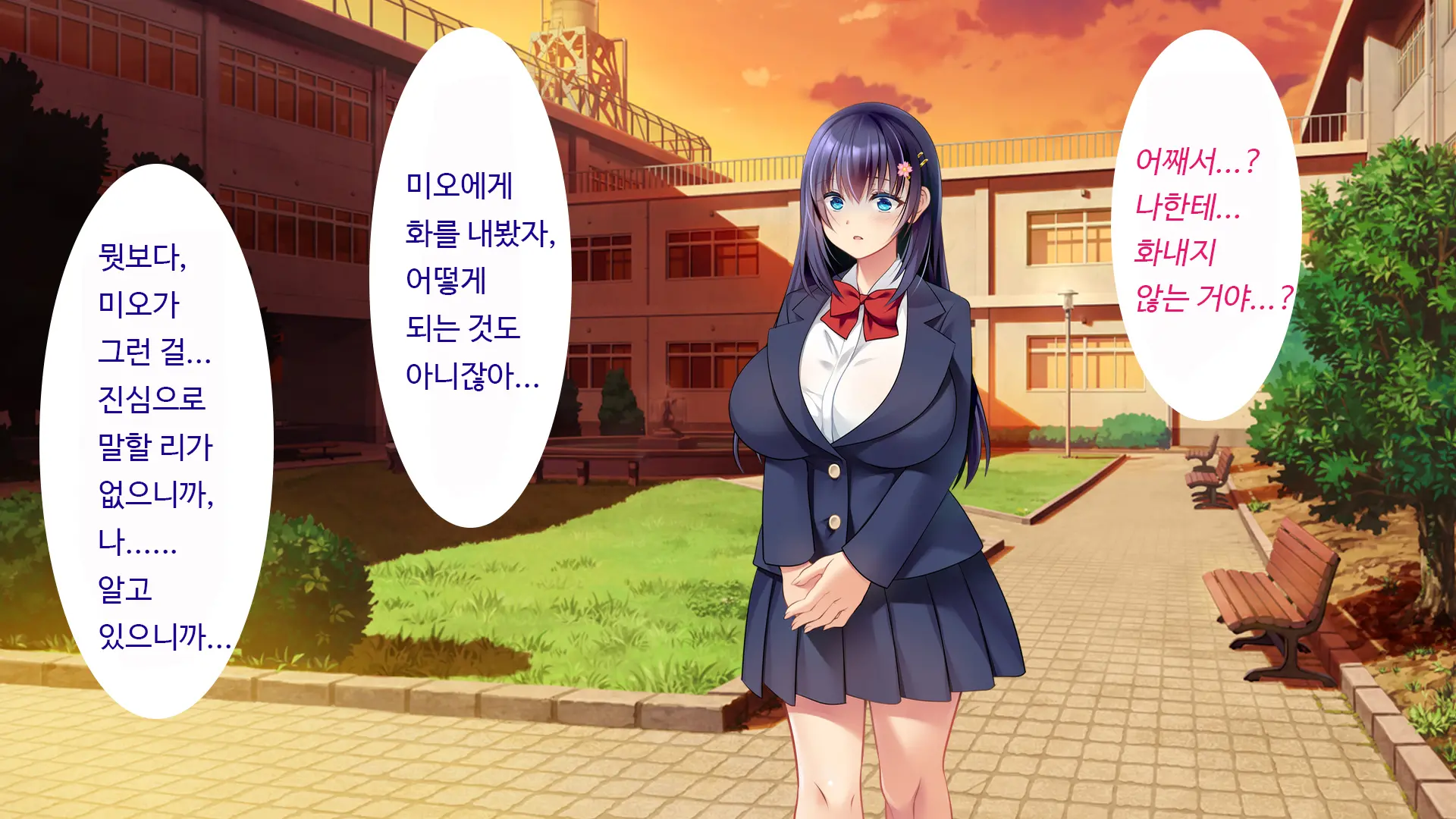 Kare To Kanojo No 7-Nenkan | 그와 그녀의 7년간 - 소중히 여겨온 사연있는 그녀를 중년남성에게 빼앗기다-